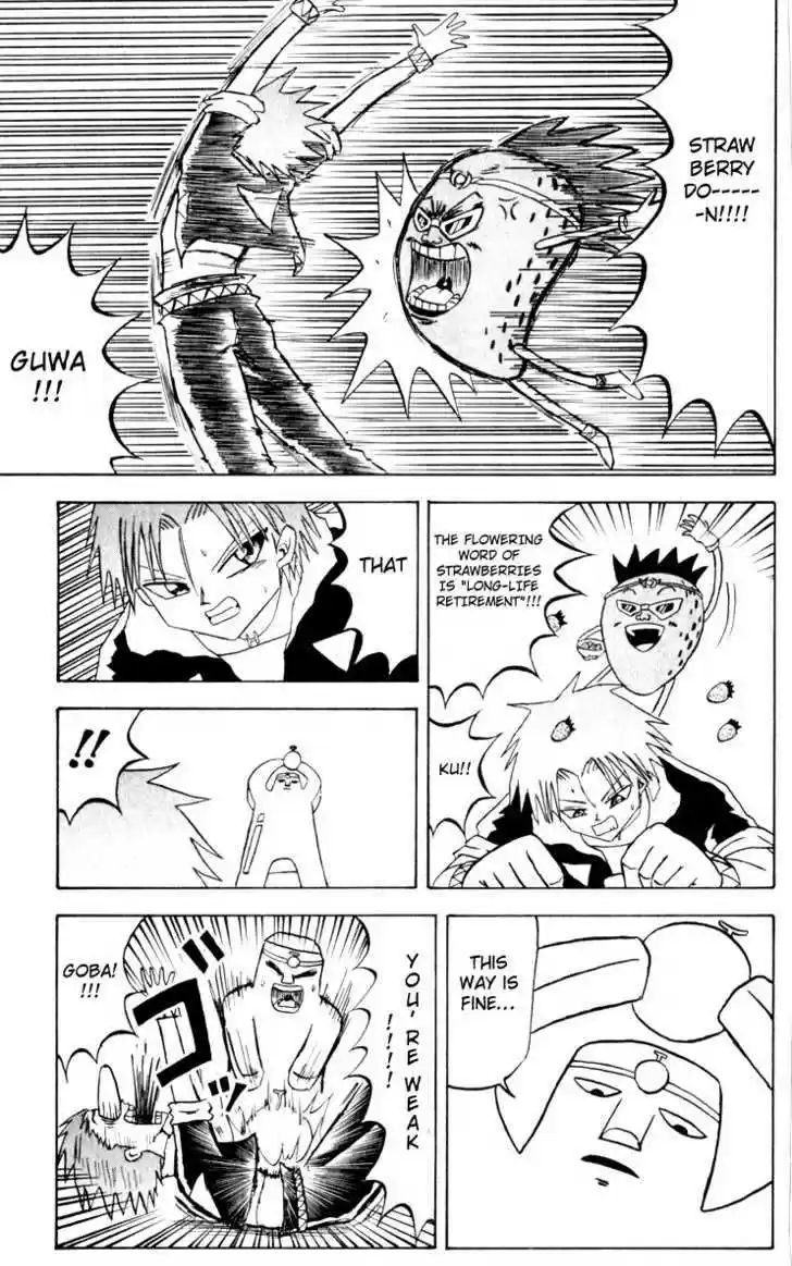 Bobobo-bo Bo-bobo 71