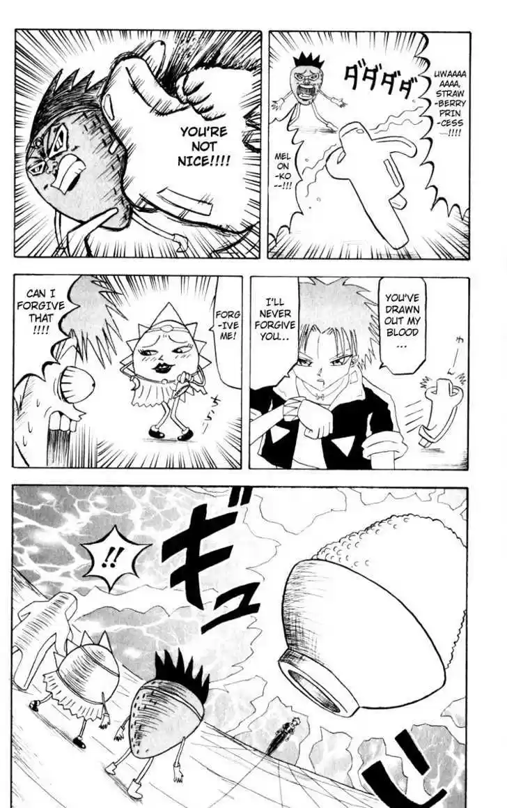 Bobobo-bo Bo-bobo 71