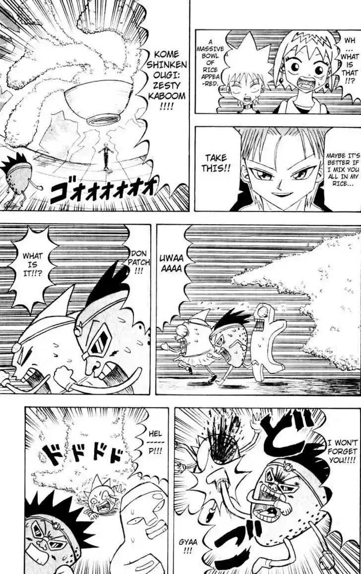 Bobobo-bo Bo-bobo 71