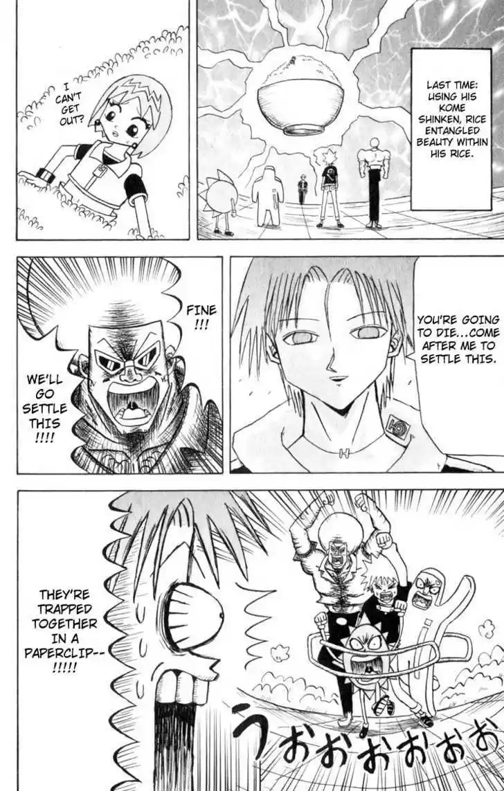 Bobobo-bo Bo-bobo 72