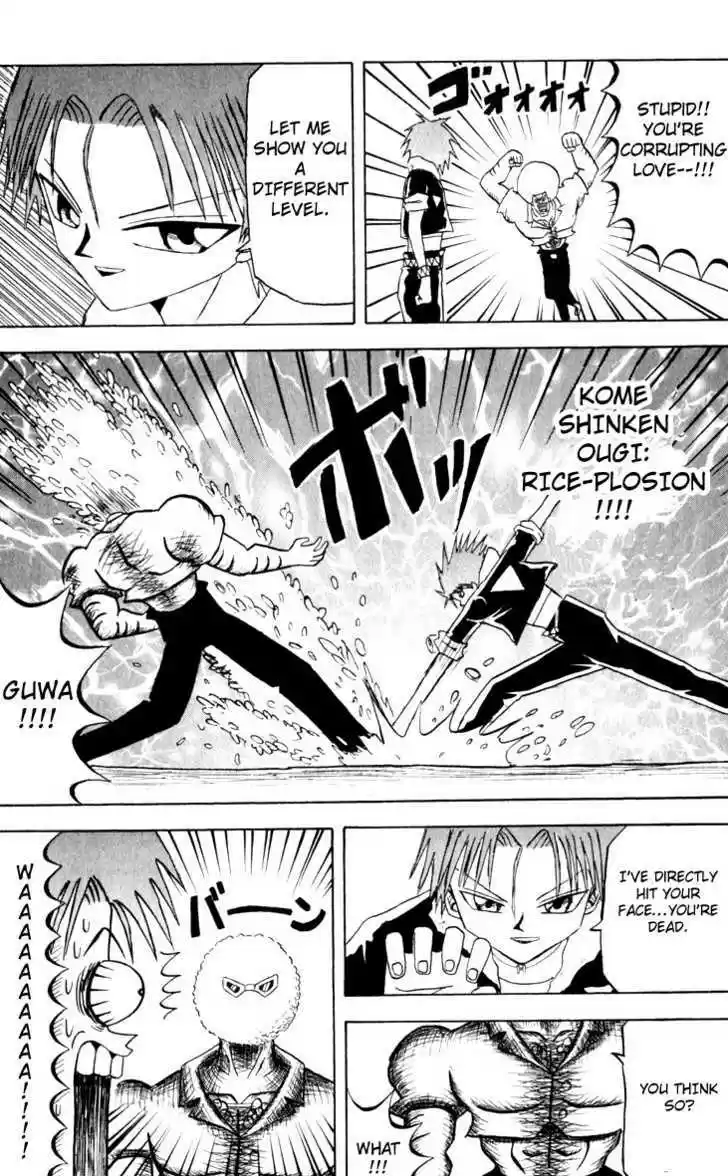 Bobobo-bo Bo-bobo 72