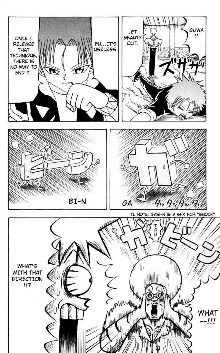 Bobobo-bo Bo-bobo 72