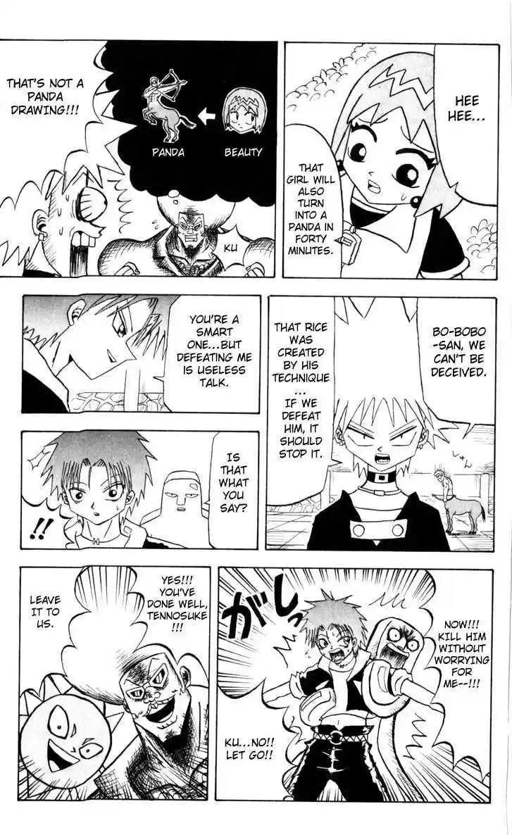 Bobobo-bo Bo-bobo 72