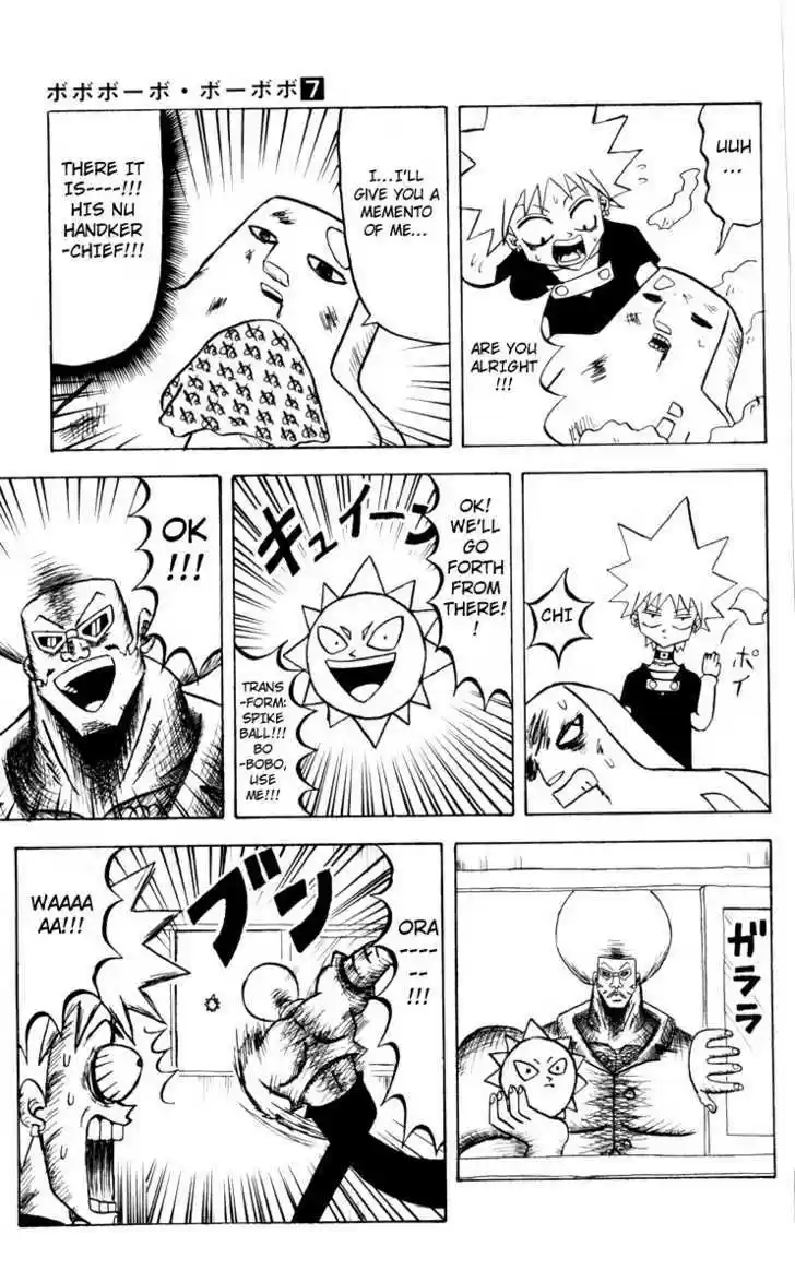 Bobobo-bo Bo-bobo 72