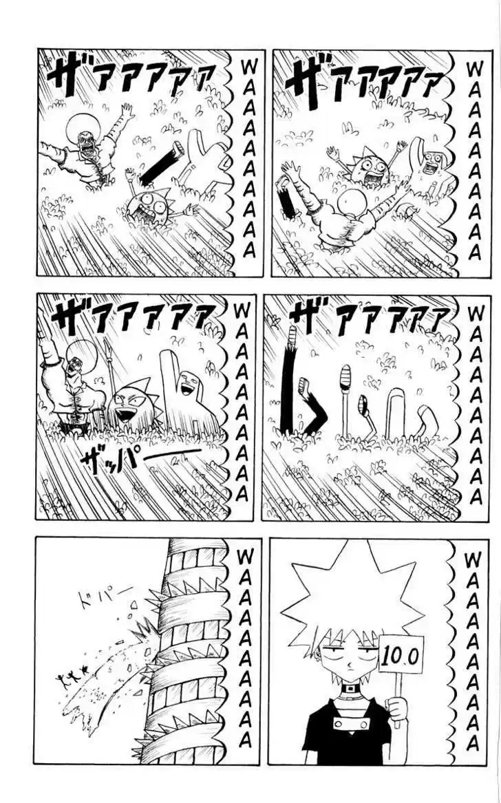 Bobobo-bo Bo-bobo 72