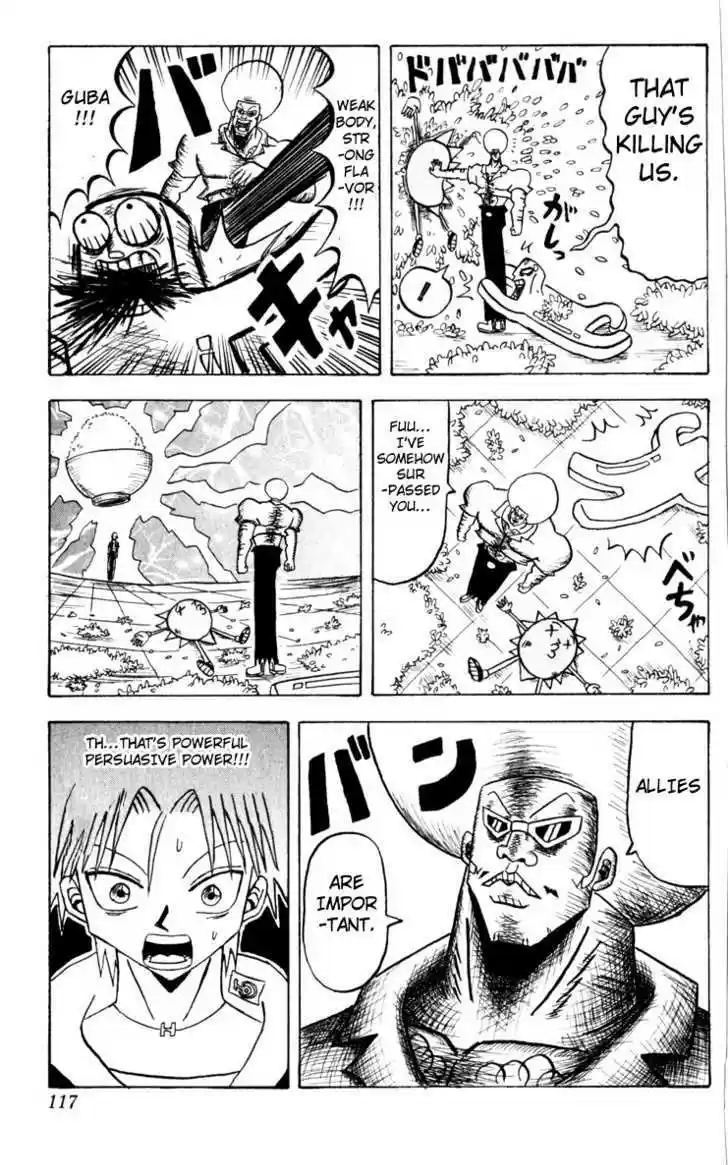 Bobobo-bo Bo-bobo 72