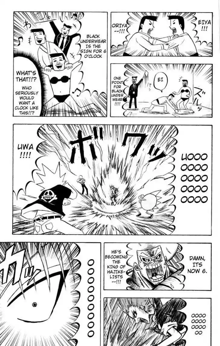 Bobobo-bo Bo-bobo 73