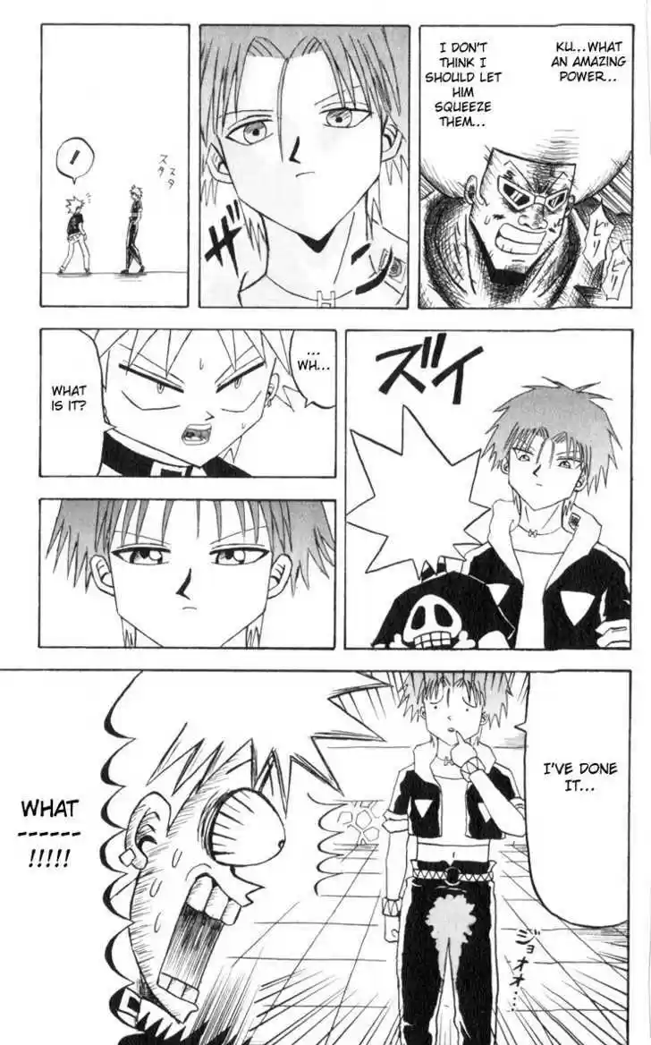 Bobobo-bo Bo-bobo 73