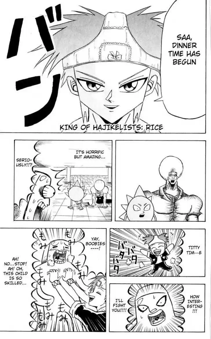 Bobobo-bo Bo-bobo 73