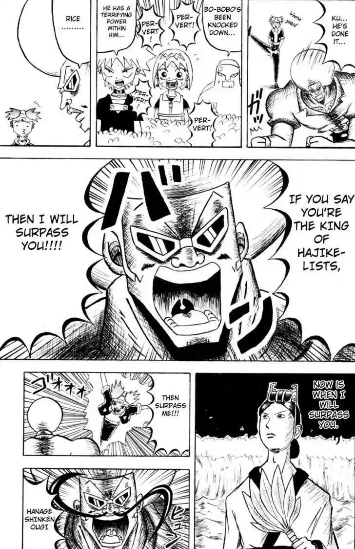 Bobobo-bo Bo-bobo 73