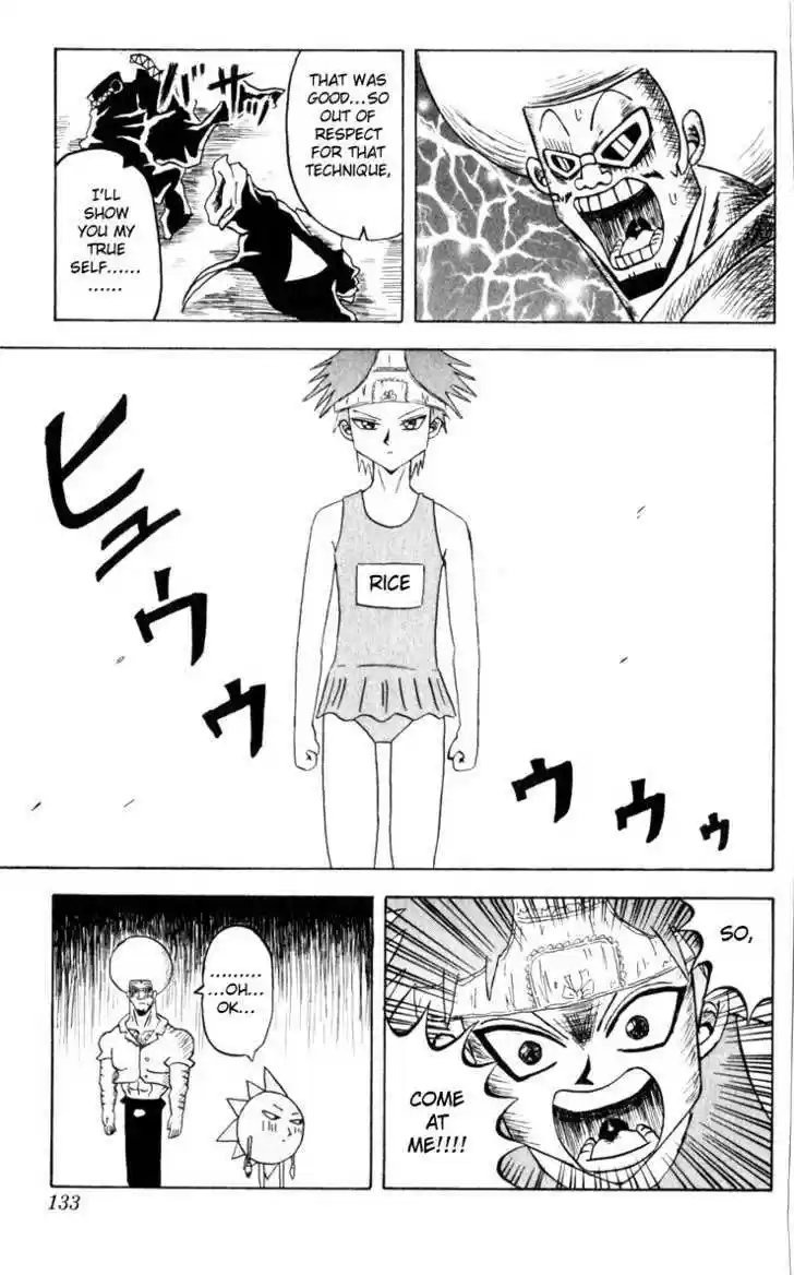 Bobobo-bo Bo-bobo 73