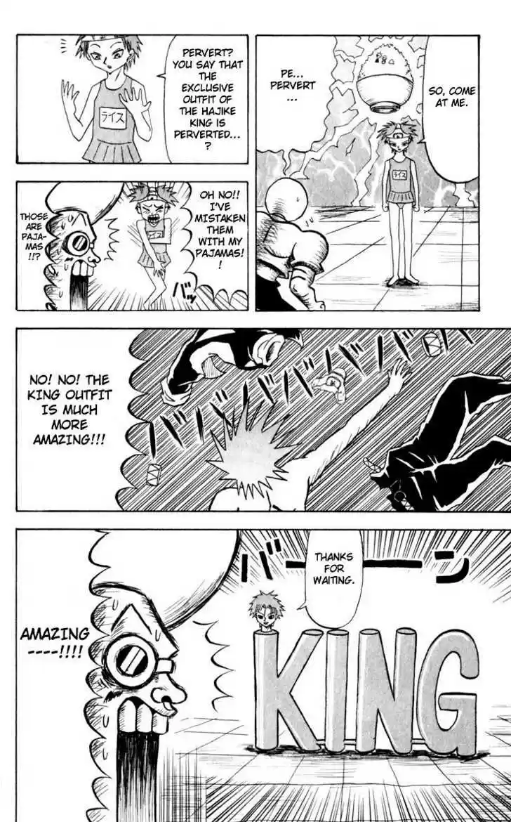 Bobobo-bo Bo-bobo 74