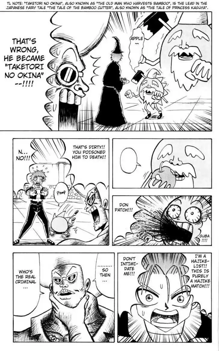 Bobobo-bo Bo-bobo 74