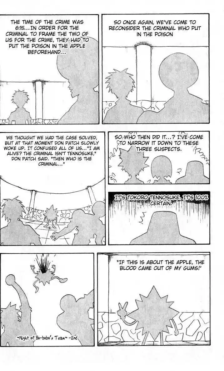 Bobobo-bo Bo-bobo 74