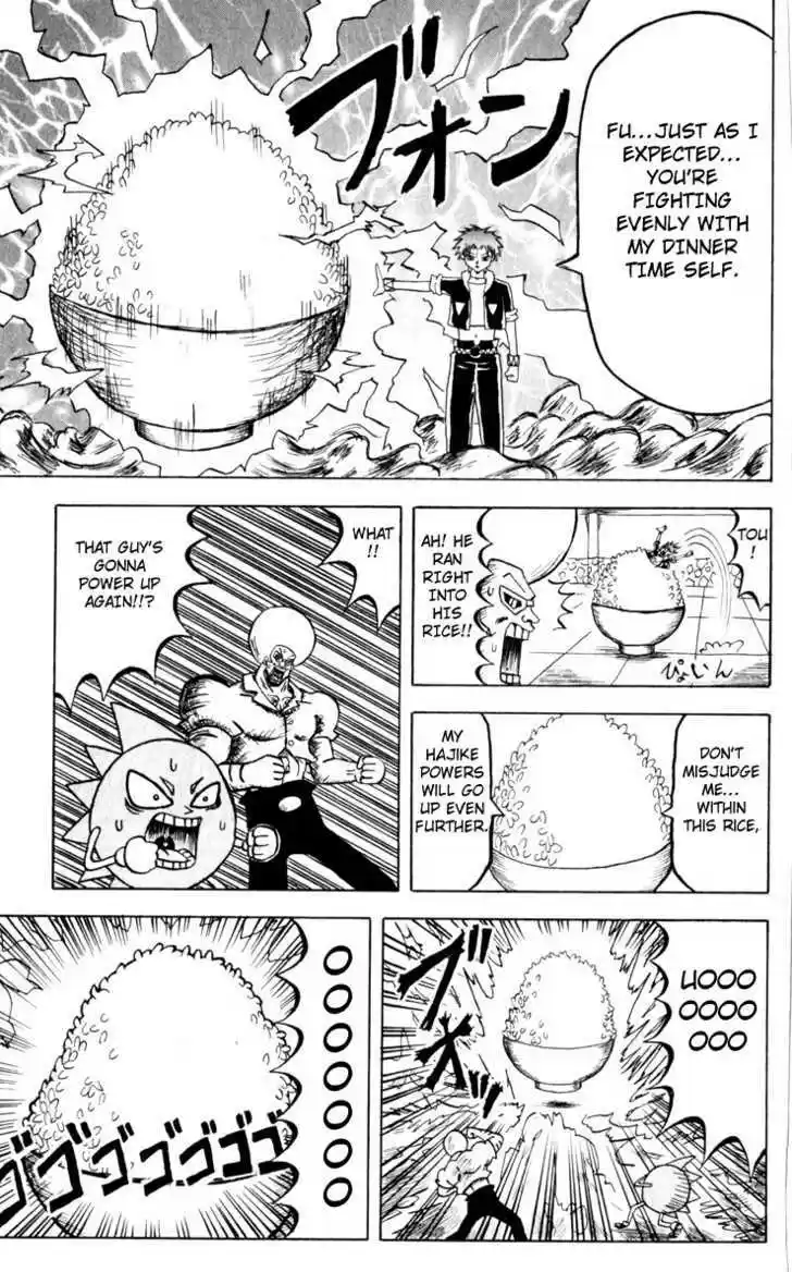 Bobobo-bo Bo-bobo 74