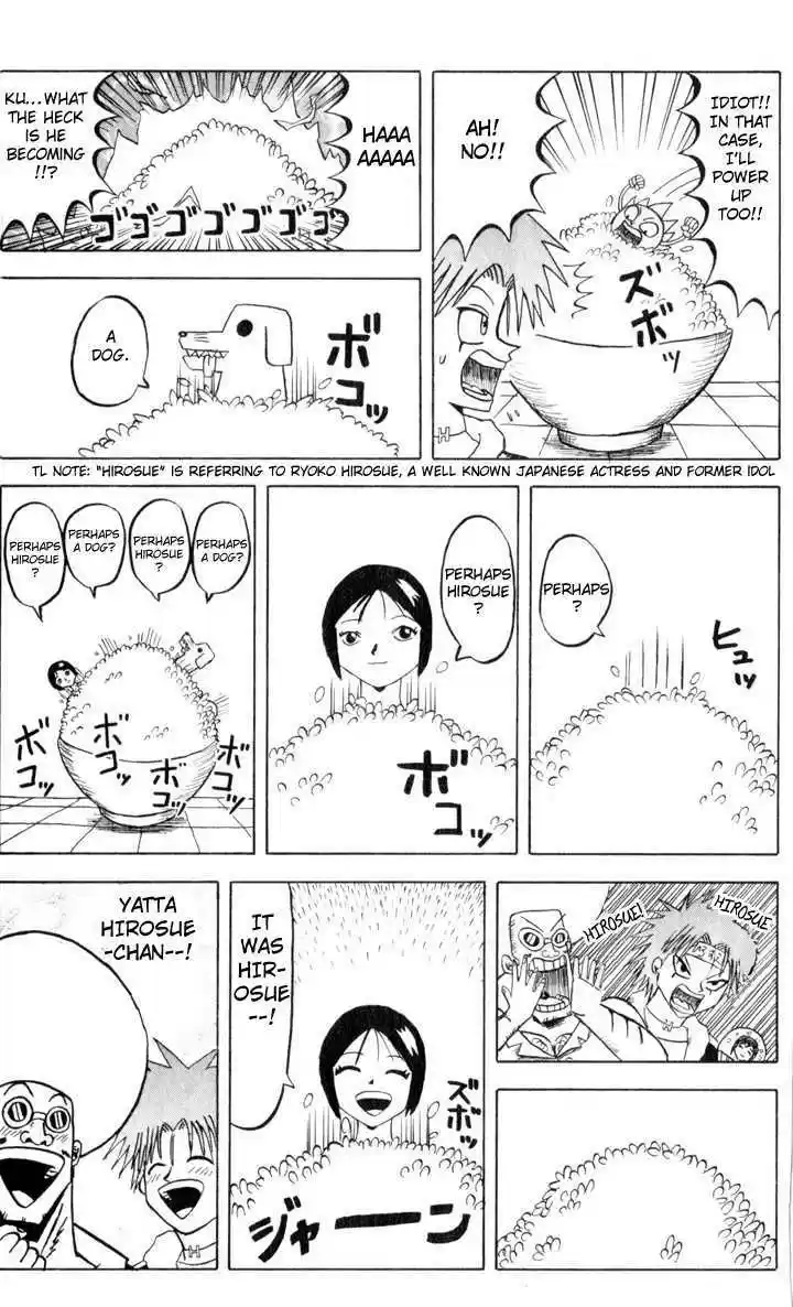 Bobobo-bo Bo-bobo 74