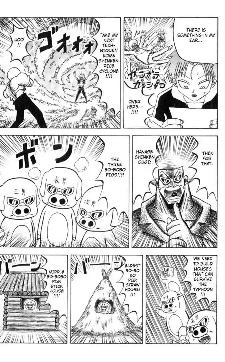 Bobobo-bo Bo-bobo 75