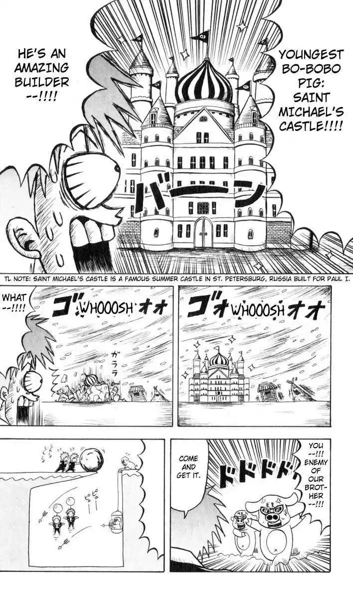 Bobobo-bo Bo-bobo 75