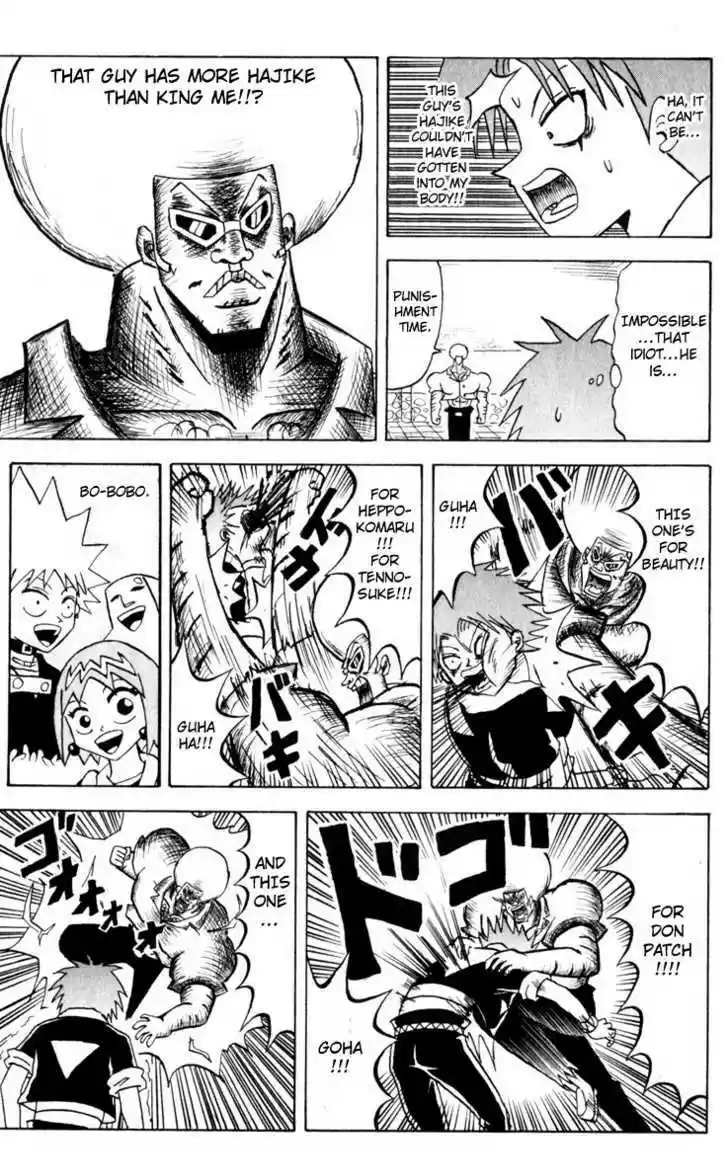 Bobobo-bo Bo-bobo 75