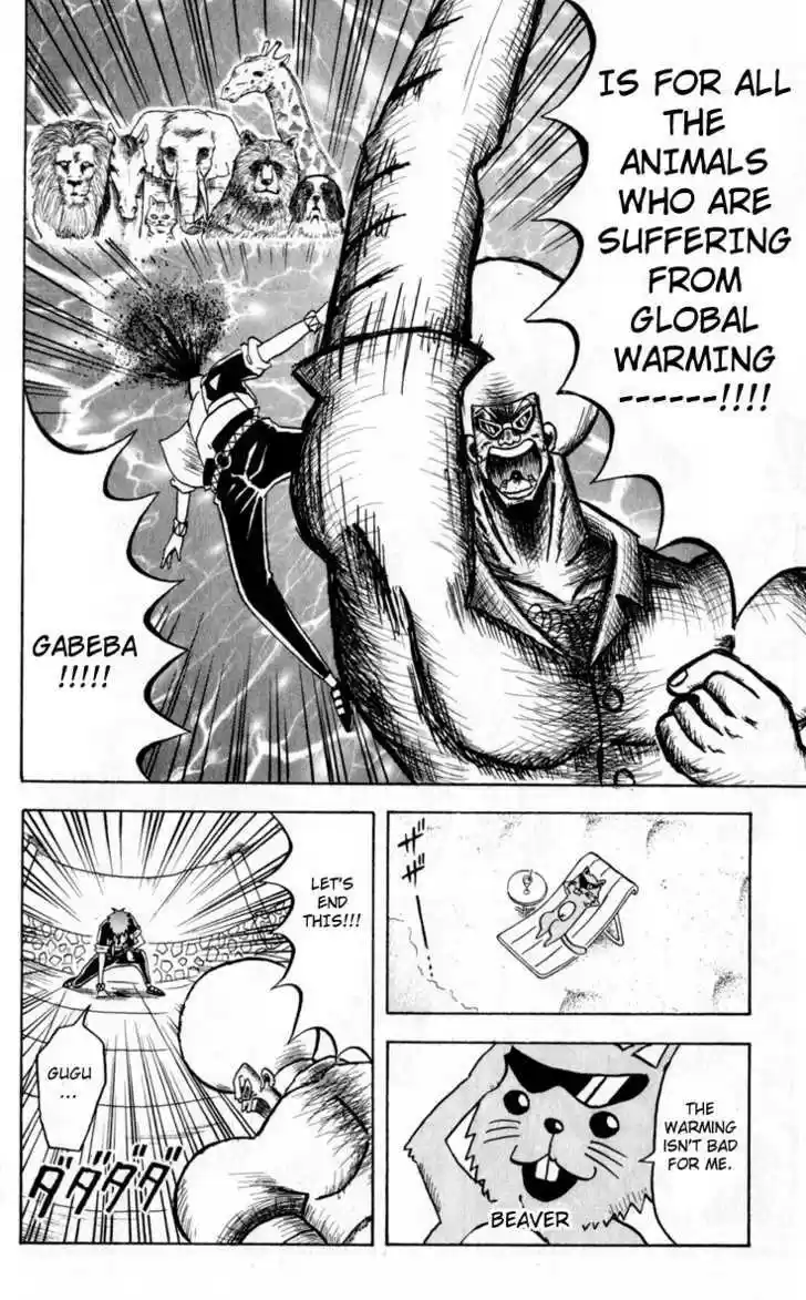 Bobobo-bo Bo-bobo 75