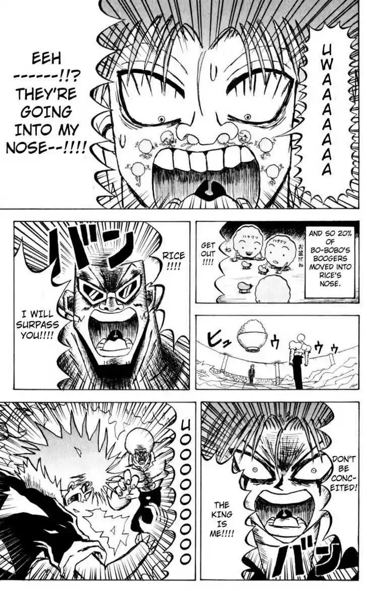 Bobobo-bo Bo-bobo 75