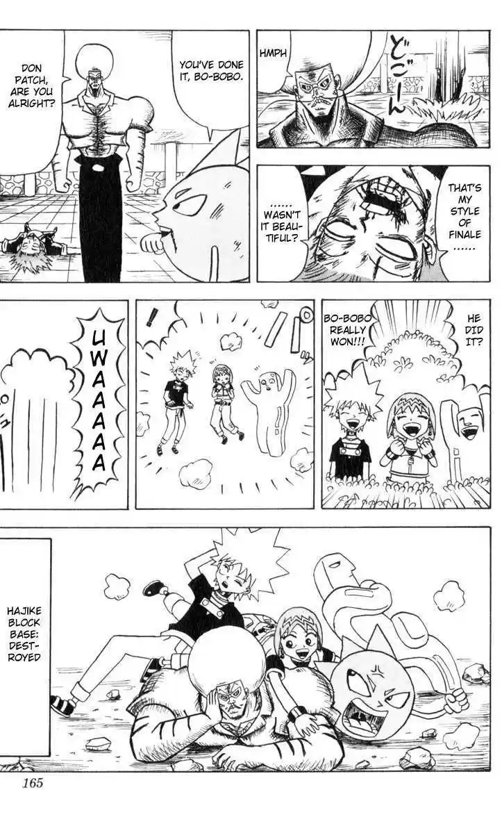 Bobobo-bo Bo-bobo 75