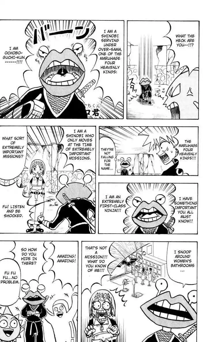 Bobobo-bo Bo-bobo 76