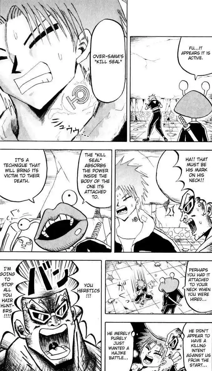 Bobobo-bo Bo-bobo 76