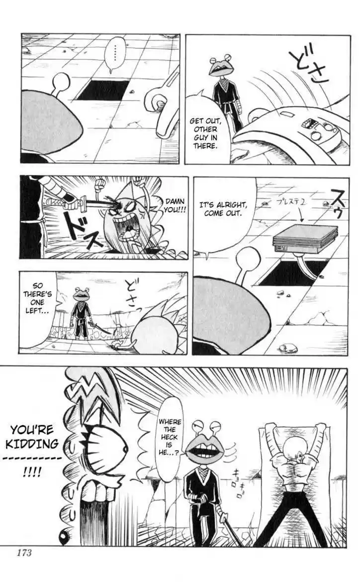 Bobobo-bo Bo-bobo 76