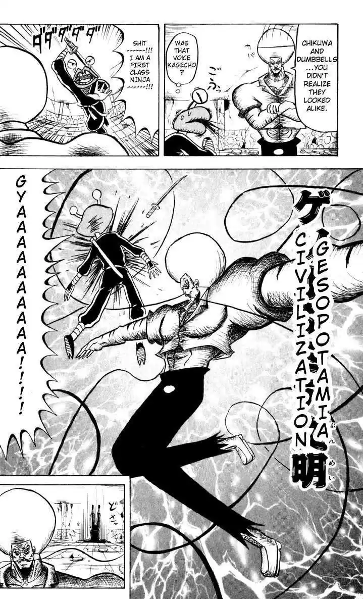 Bobobo-bo Bo-bobo 76