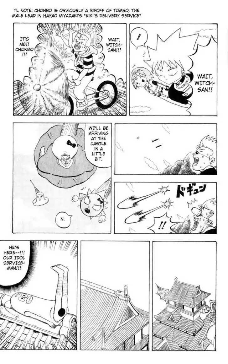 Bobobo-bo Bo-bobo 77