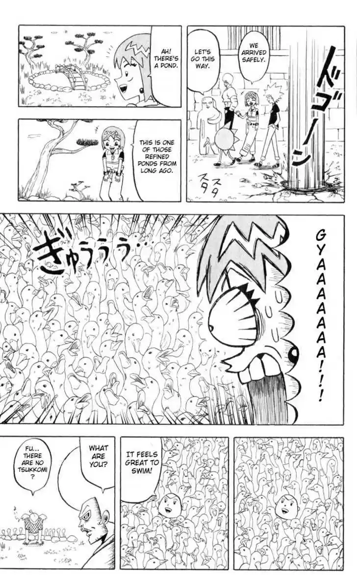 Bobobo-bo Bo-bobo 77