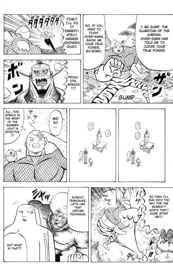 Bobobo-bo Bo-bobo 77