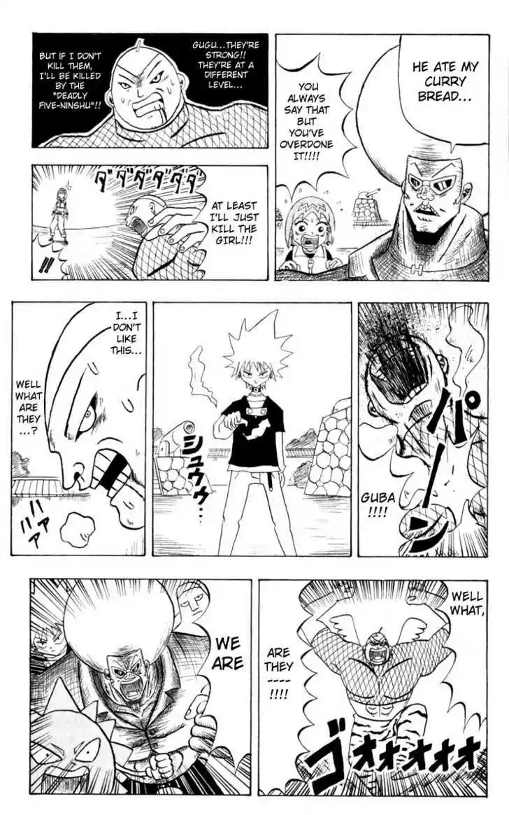 Bobobo-bo Bo-bobo 77