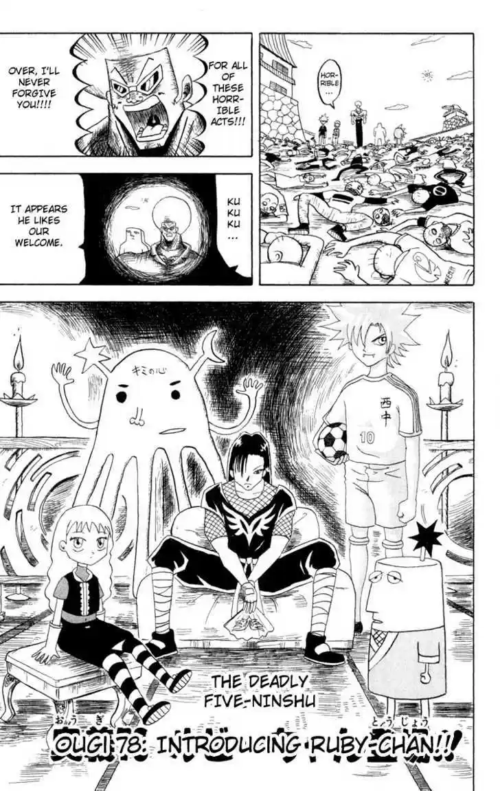 Bobobo-bo Bo-bobo 78