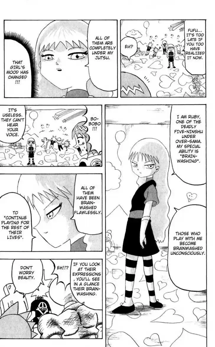 Bobobo-bo Bo-bobo 78