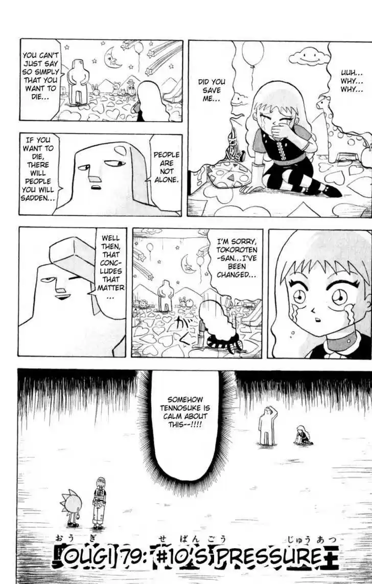 Bobobo-bo Bo-bobo 79