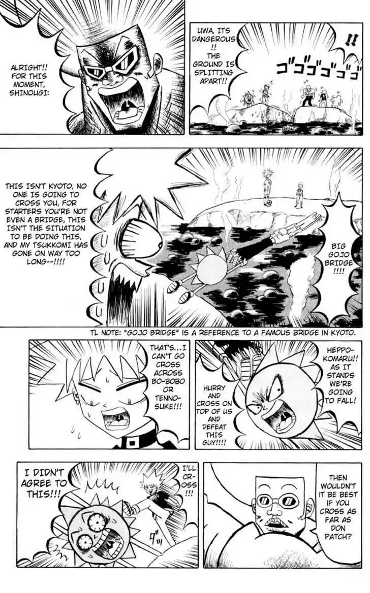 Bobobo-bo Bo-bobo 79