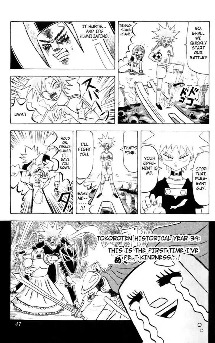 Bobobo-bo Bo-bobo 79