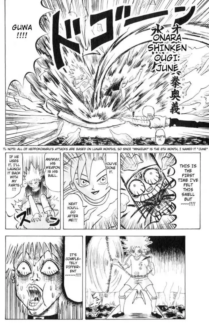 Bobobo-bo Bo-bobo 79