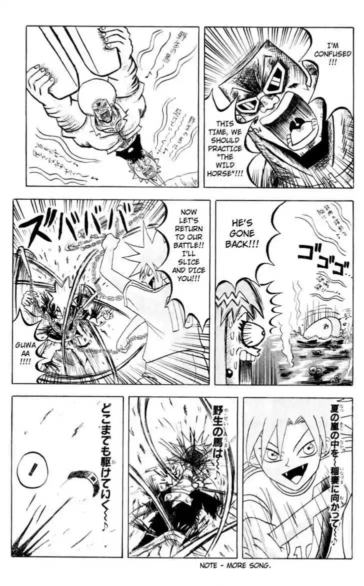 Bobobo-bo Bo-bobo 79