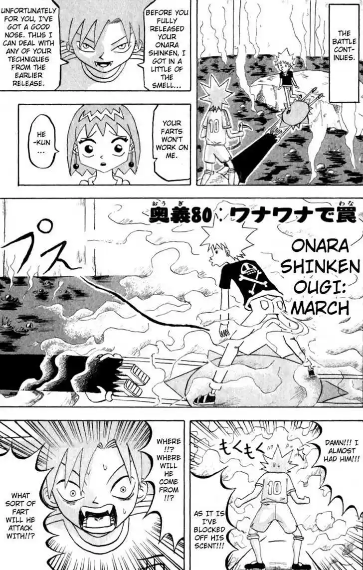 Bobobo-bo Bo-bobo 80