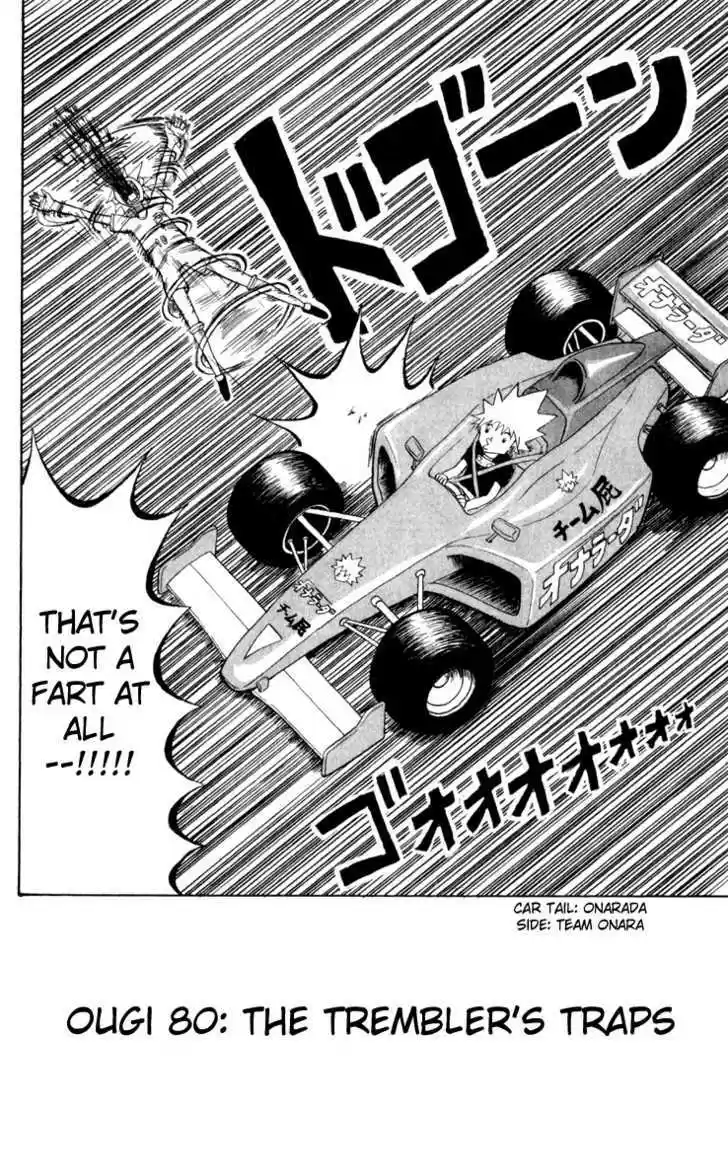 Bobobo-bo Bo-bobo 80