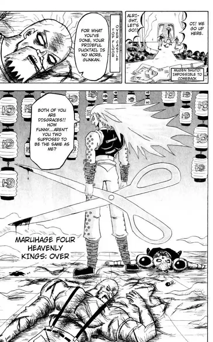 Bobobo-bo Bo-bobo 80