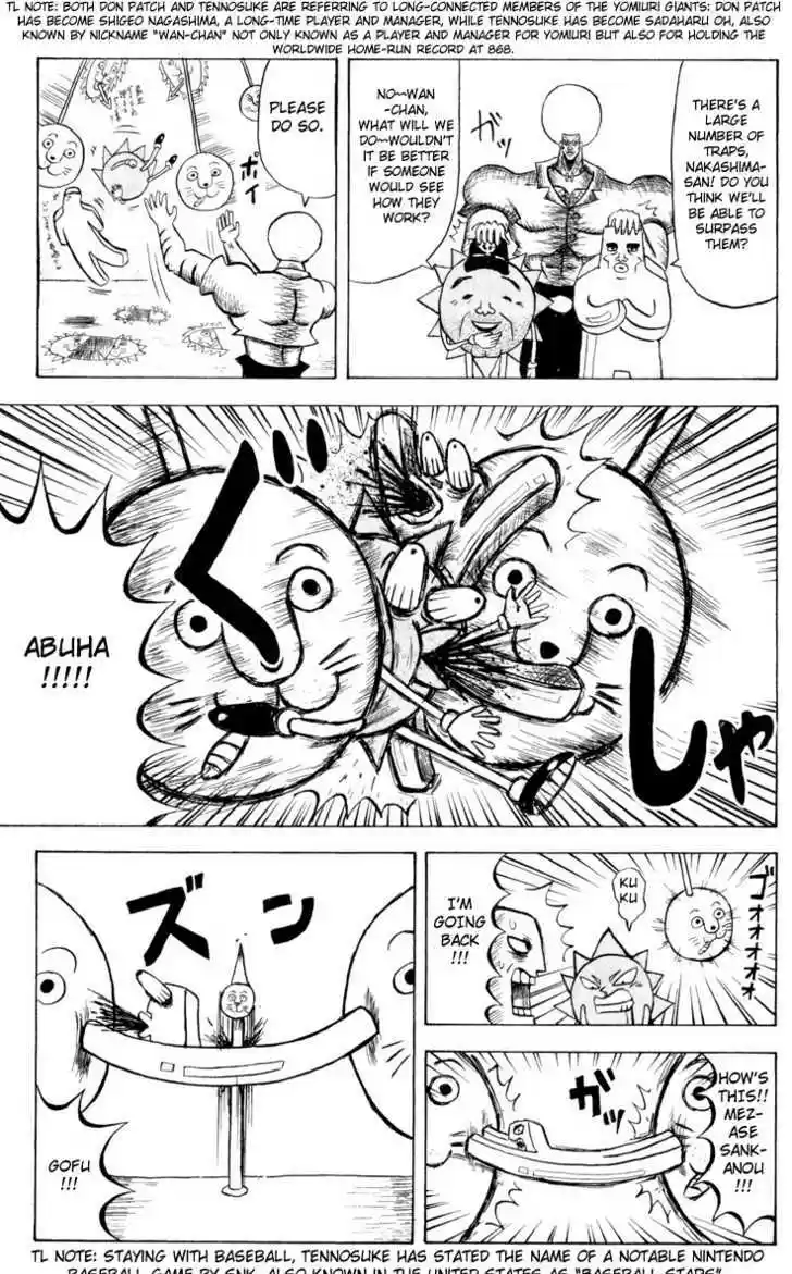 Bobobo-bo Bo-bobo 80