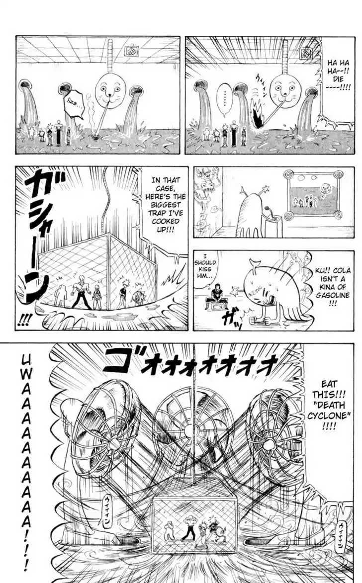 Bobobo-bo Bo-bobo 80