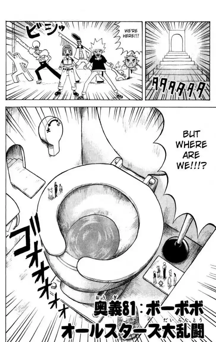 Bobobo-bo Bo-bobo 81