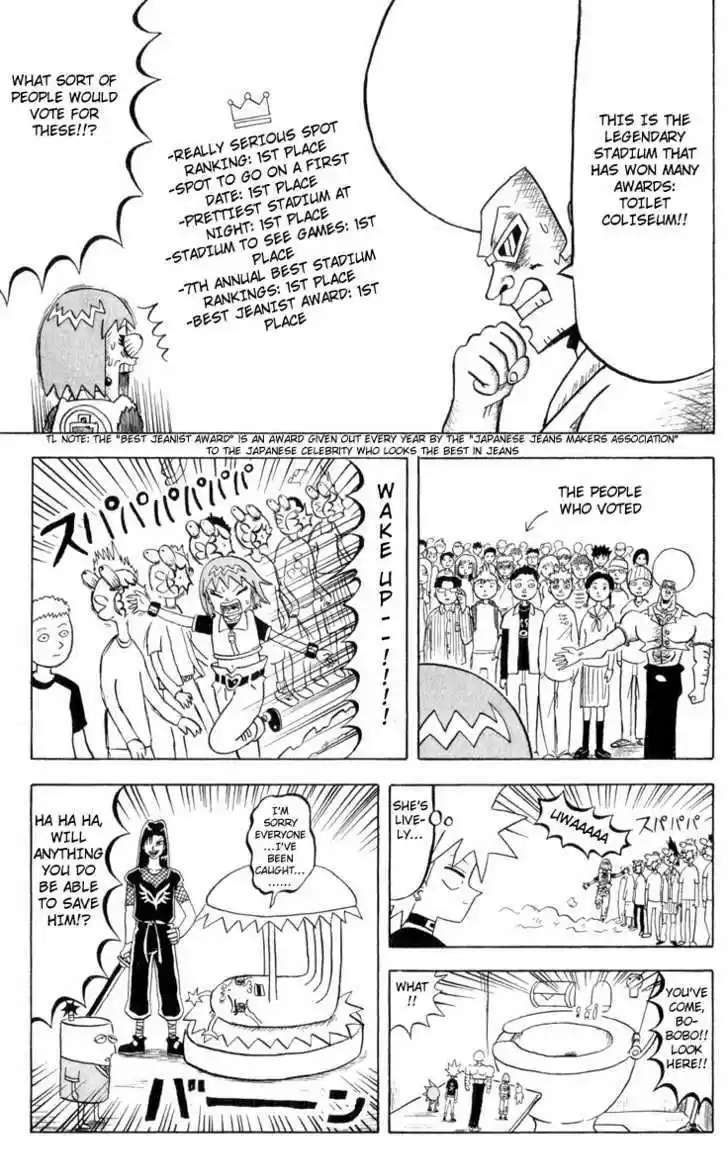 Bobobo-bo Bo-bobo 81