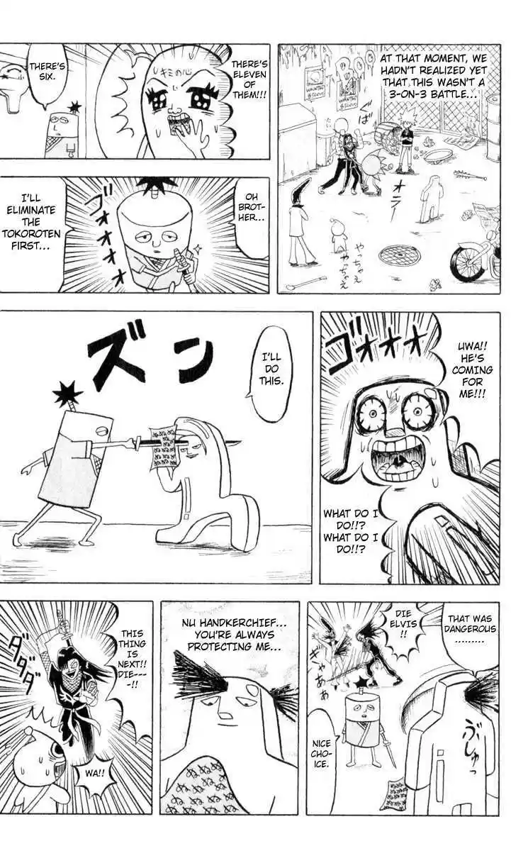 Bobobo-bo Bo-bobo 81