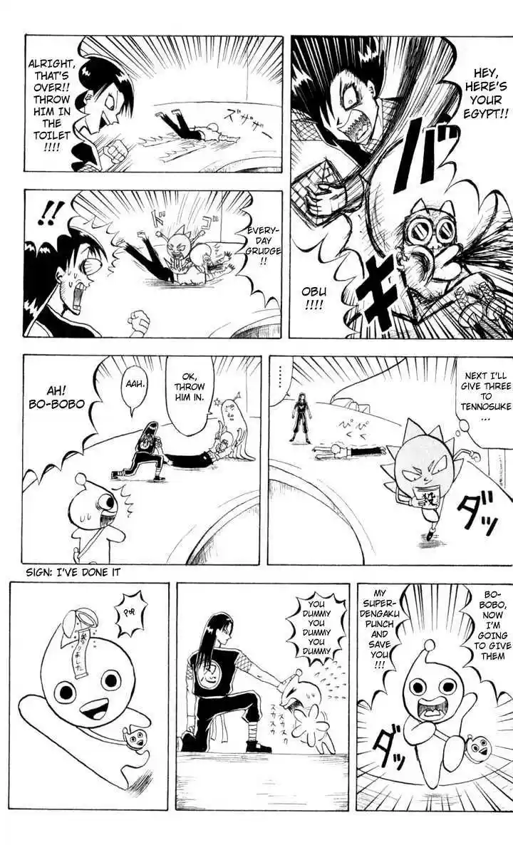 Bobobo-bo Bo-bobo 81